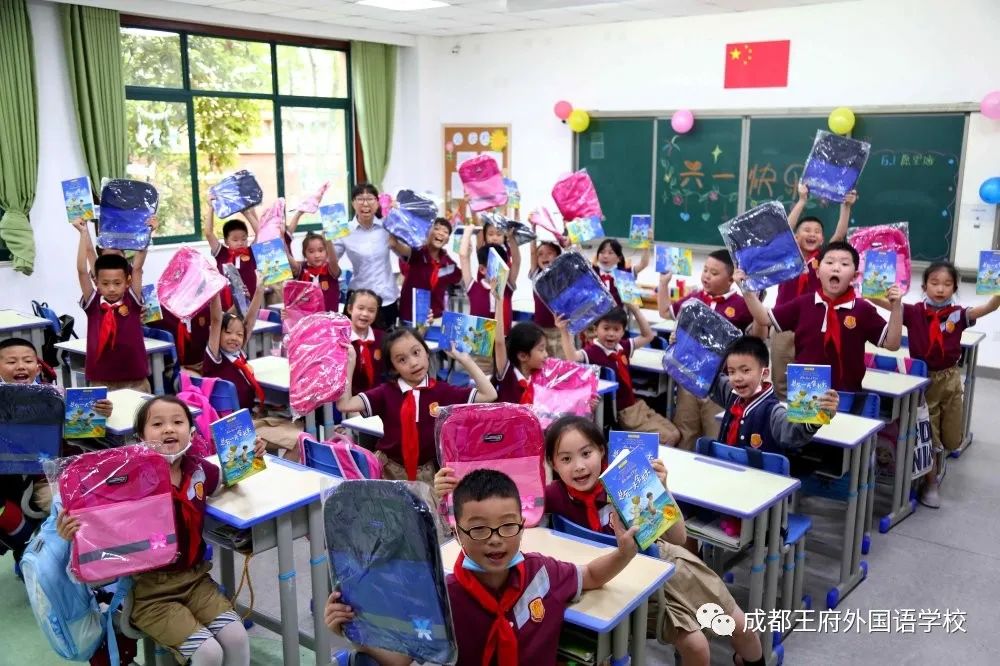 情满六一 携爱飞翔|王府学校小学部“六一”庆祝活动