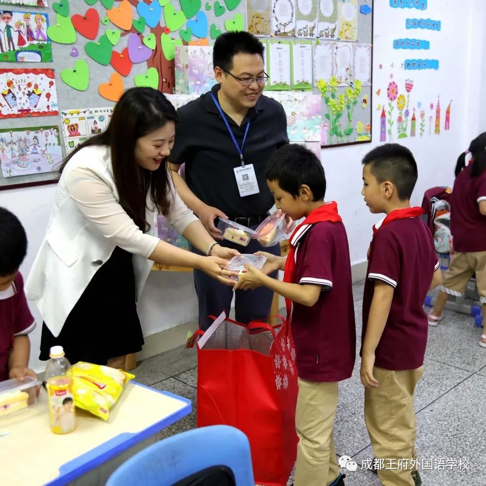 情满六一 携爱飞翔|王府学校小学部“六一”庆祝活动