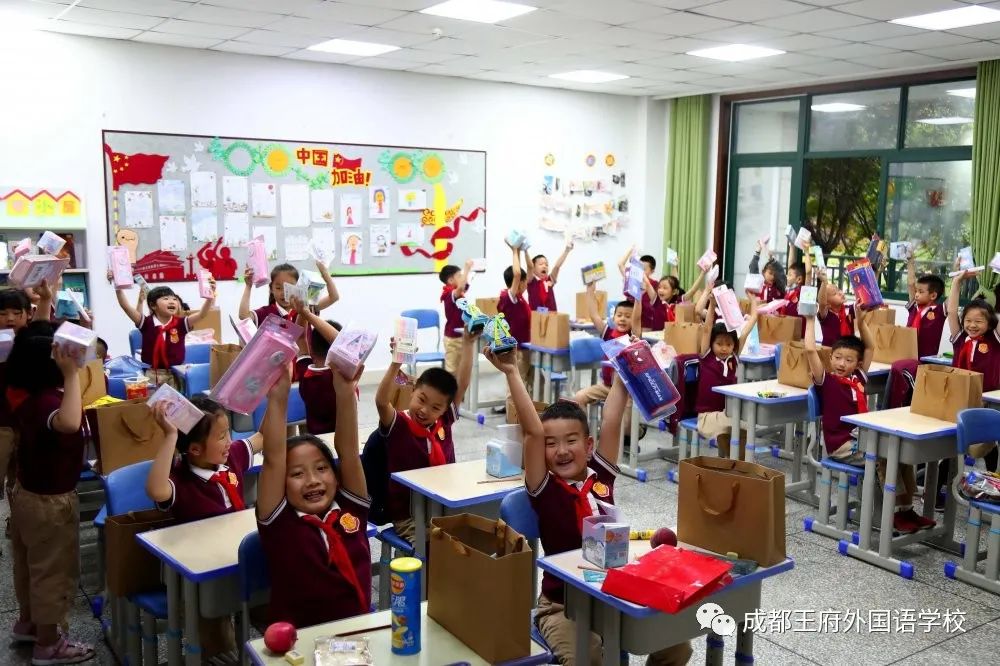 情满六一 携爱飞翔|王府学校小学部“六一”庆祝活动