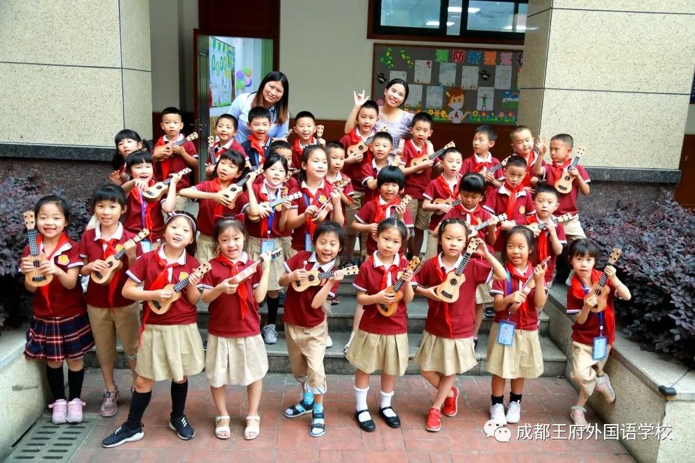 情满六一 携爱飞翔|王府学校小学部“六一”庆祝活动