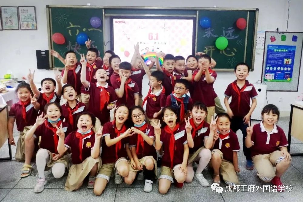 情满六一 携爱飞翔|王府学校小学部“六一”庆祝活动