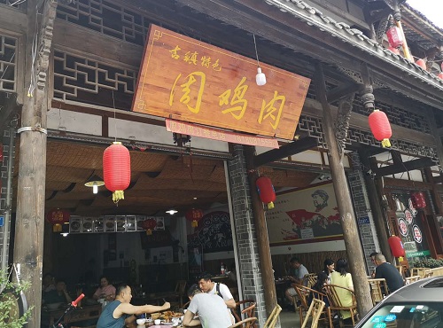 “首秀”街子鎮(zhèn) 邂逅“網(wǎng)紅人” “首秀”街子鎮(zhèn) 邂逅“網(wǎng)紅人”