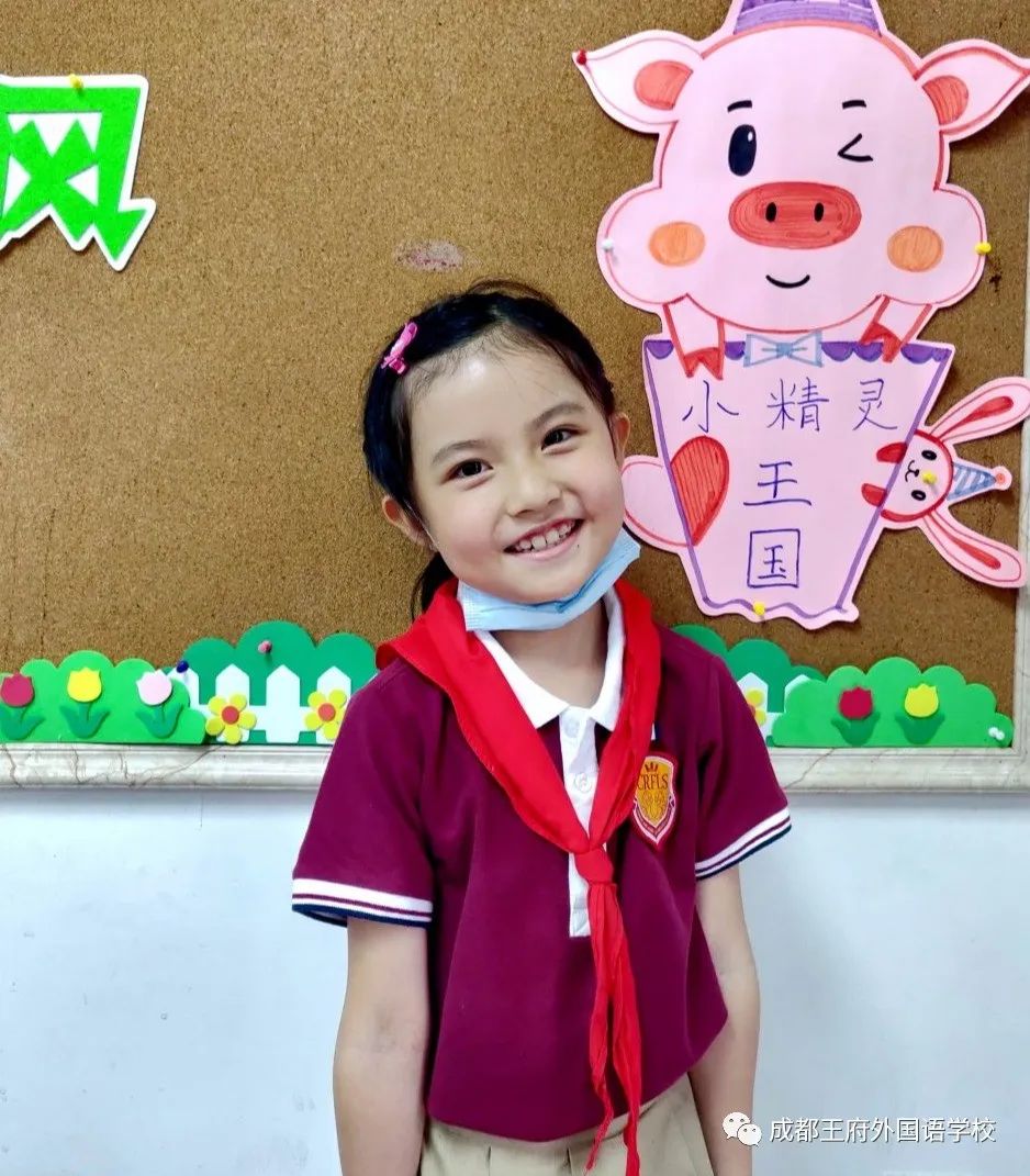 情满六一 携爱飞翔|王府娃儿成长记（一）
