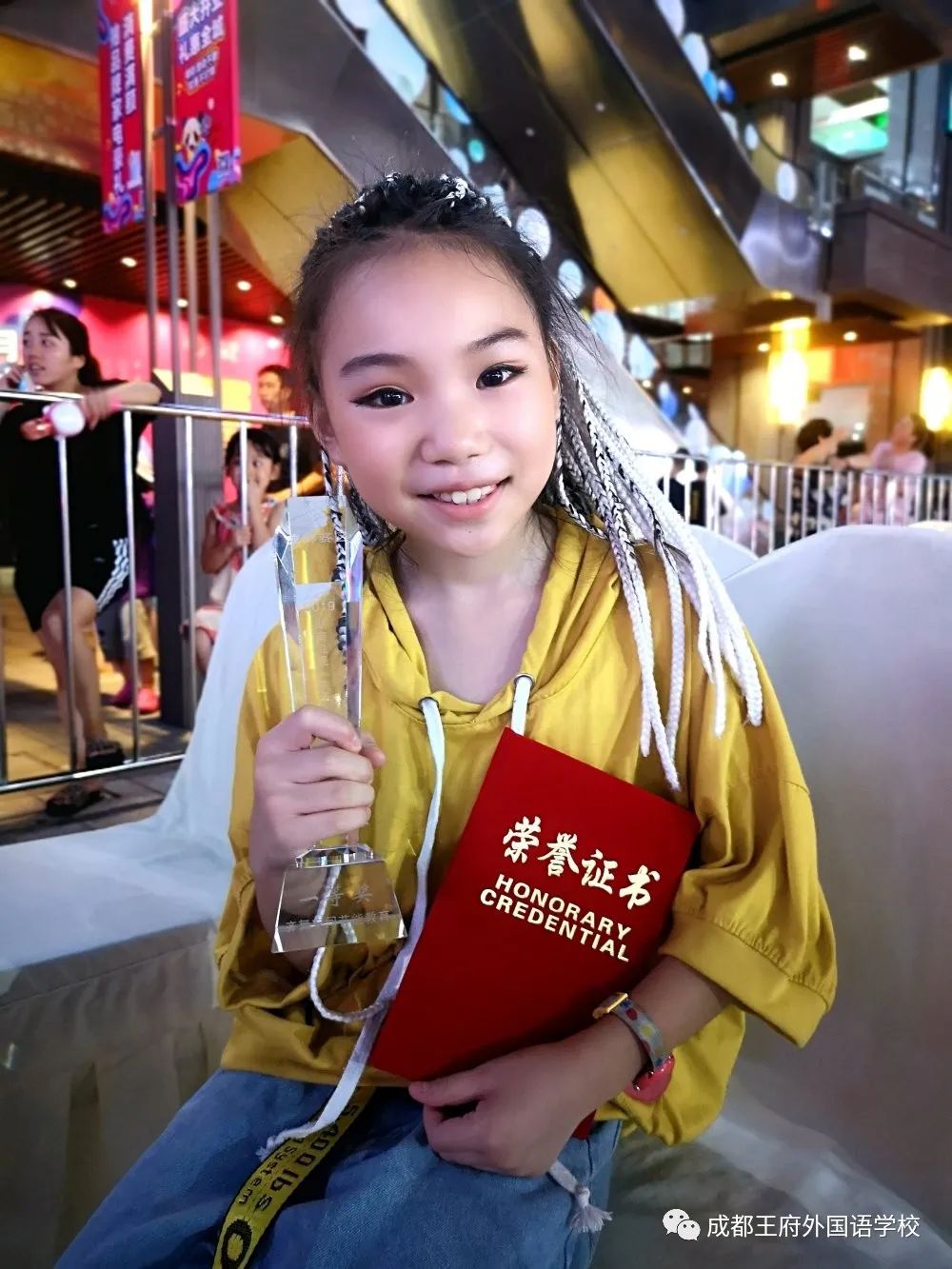 情满六一 携爱飞翔|王府娃儿成长记（一）