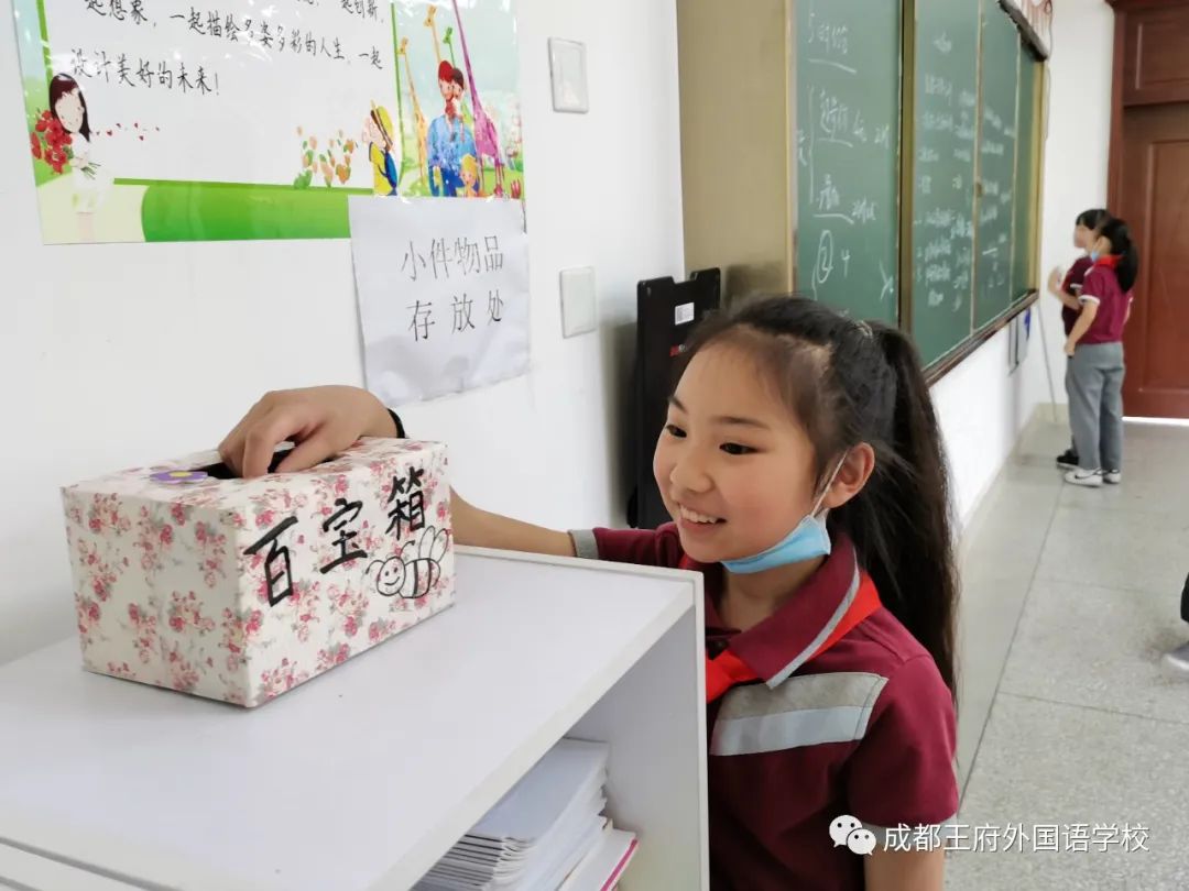 情满六一 携爱飞翔|王府娃儿成长记（一）