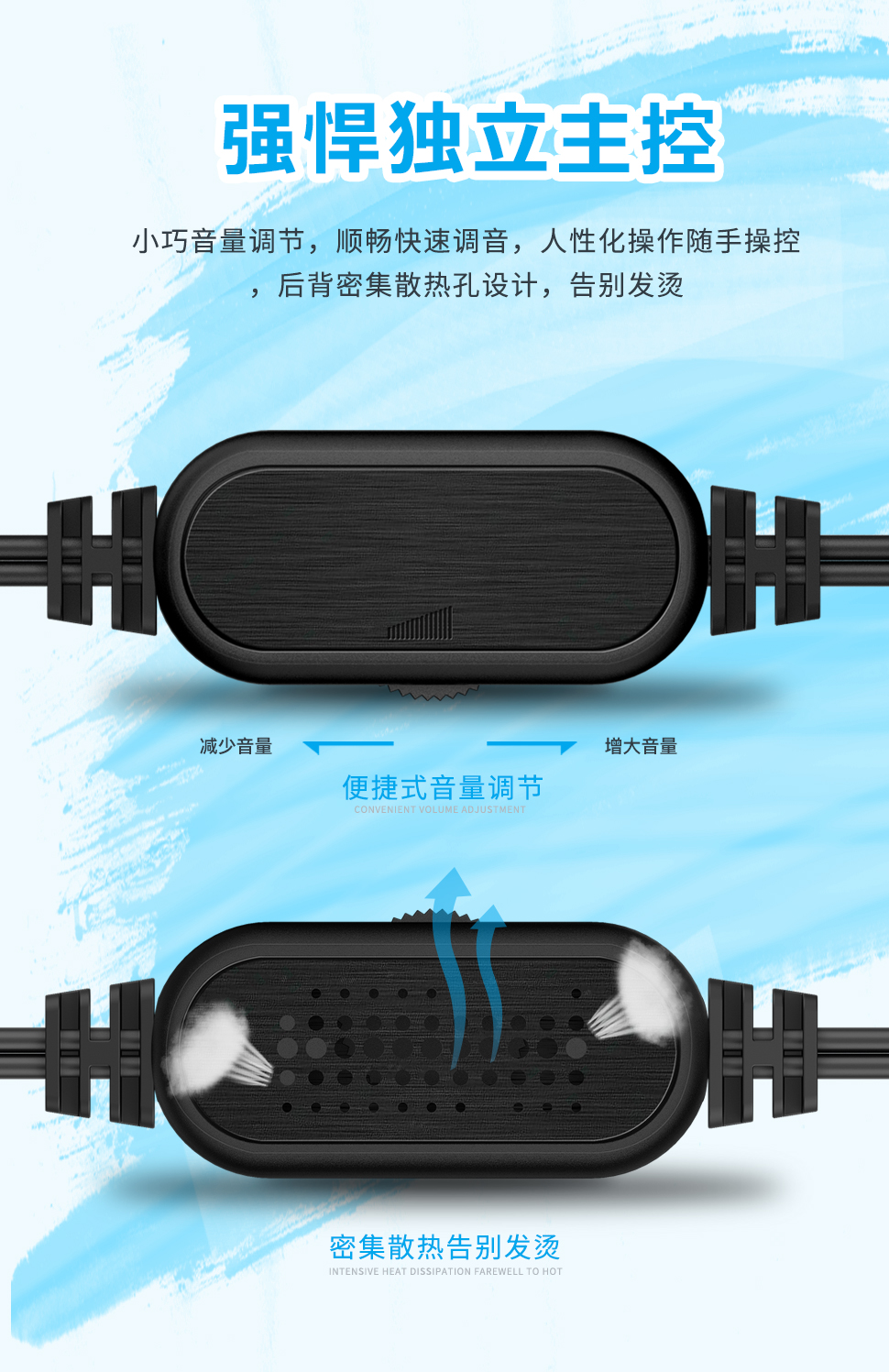 惠普DHS-2111  小对箱