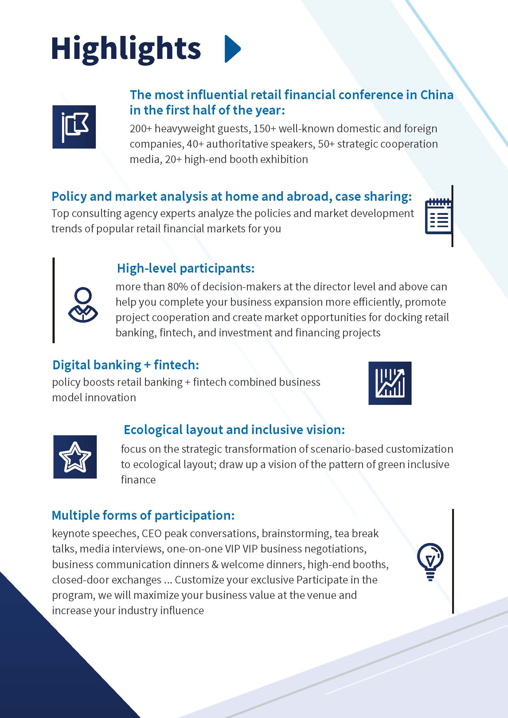 2020 Retail Finance-Bank Leaders Annual Meeting