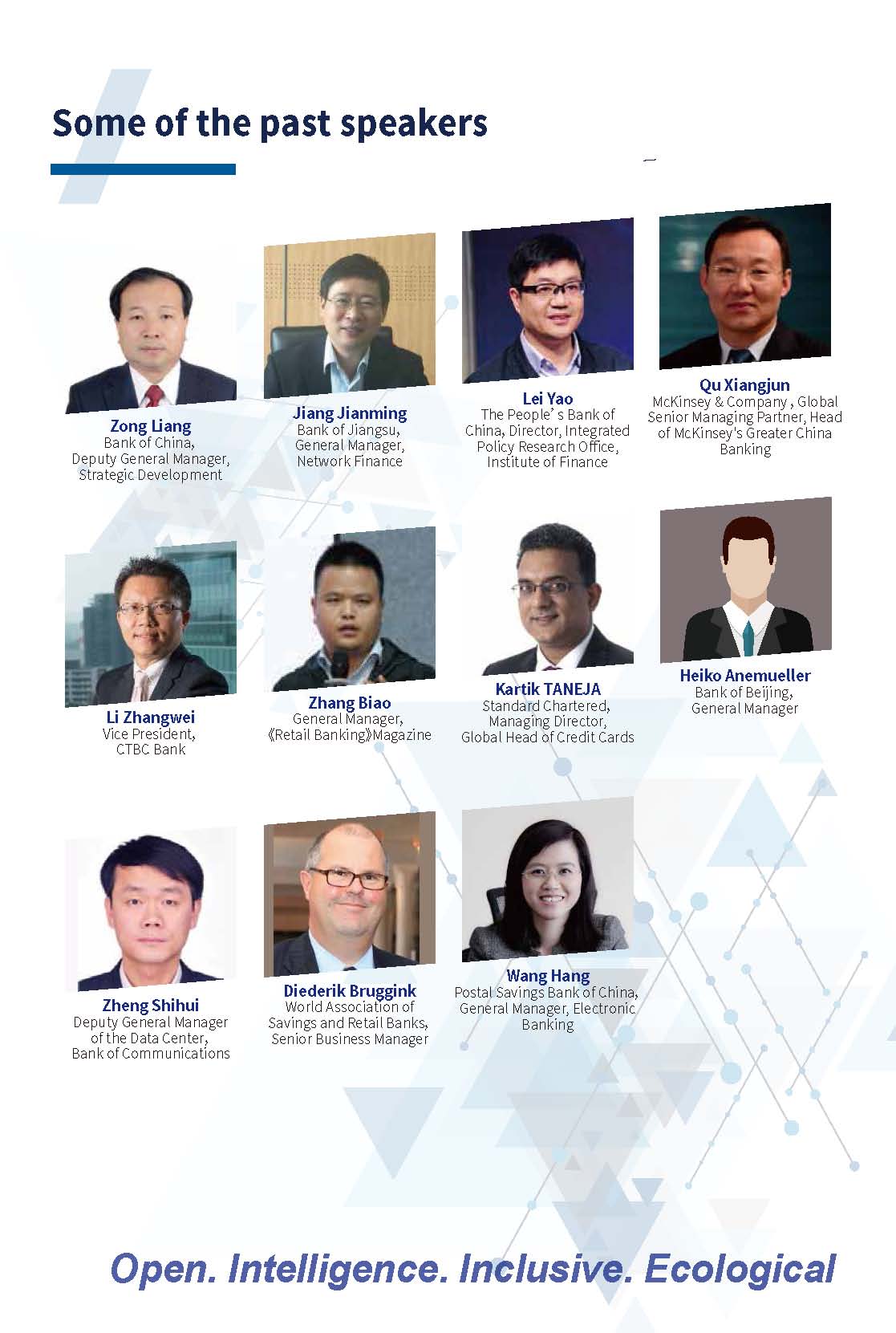 2020 Retail Finance-Bank Leaders Annual Meeting