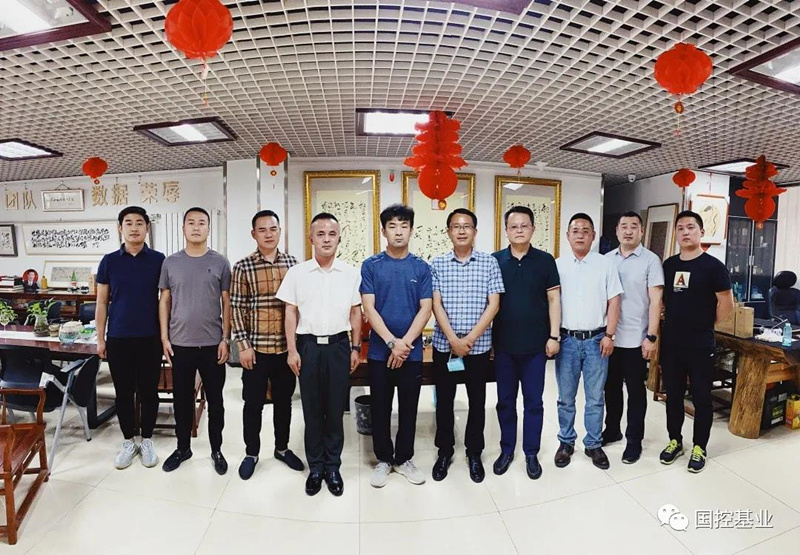 华旗防水——迎来中国中冶集团、泰安恒亿房地产公司组团考察 华旗防水——迎来中国中冶集团、泰安恒亿房地产公司组团考察
