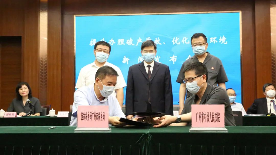 府院联动！共为优化营商环境提速增效