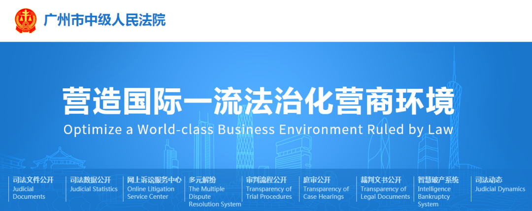 府院联动！共为优化营商环境提速增效