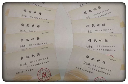 中組部為黨員頒發(fā)特別《證明》