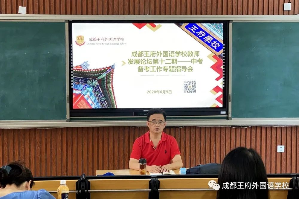 精品小班化、超高性价比，成都这所“美而雅”的学校“拍了拍你”