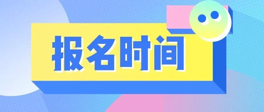 重点关注!成都市民办初中摇号办法 重点关注!成都市民办初中摇号办法