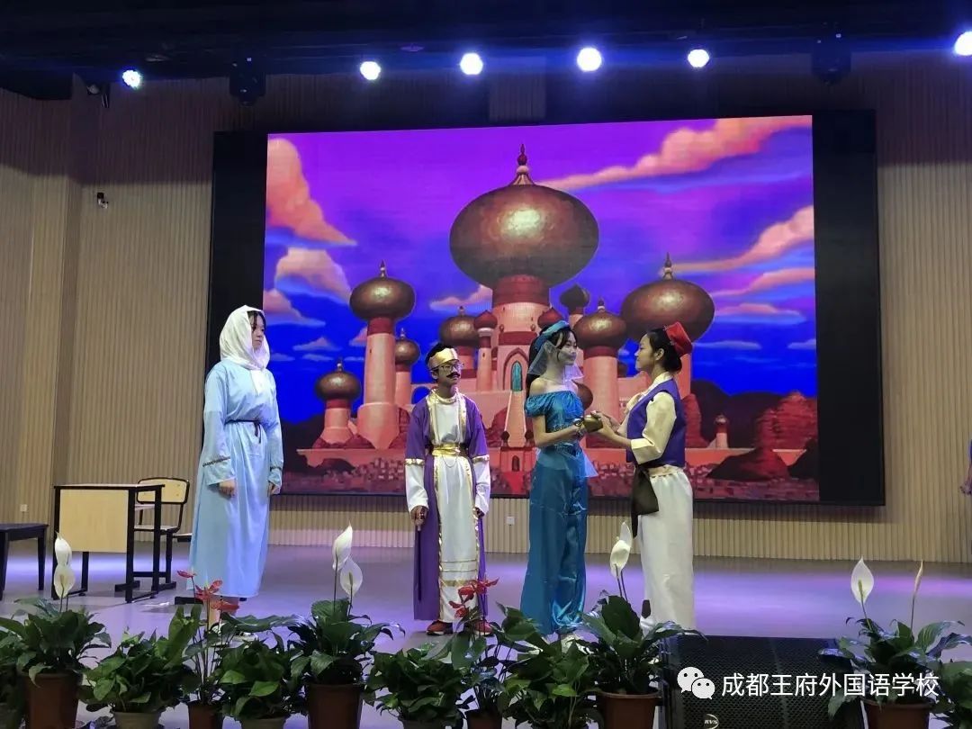成都王府「云探校」|英语特色课程与活动介绍（一）