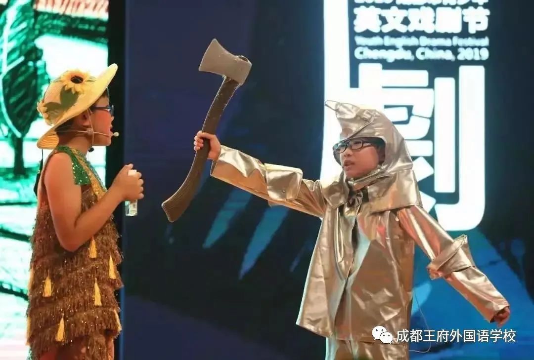 成都王府「云探校」|英语特色课程与活动介绍（一）