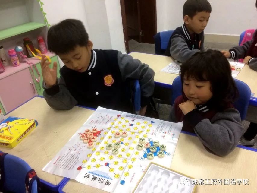看成都王府小学部如何“玩转”数学