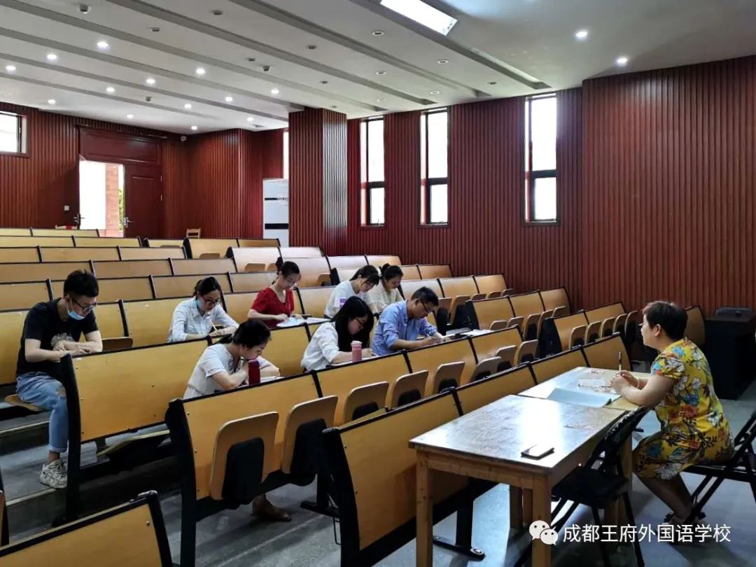 看成都王府小学部如何“玩转”数学