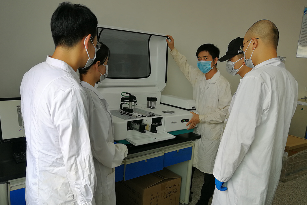 西北师范大学 Smartchem200