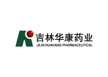 华康药业