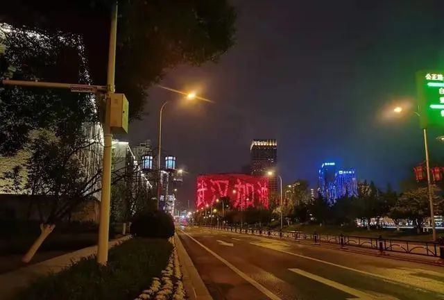 独家|郑永年:在疫情后的世界版图上,中国会是什么样的角色? 独家|郑永年:在疫情后的世界版图上,中国会是什么样的角色?