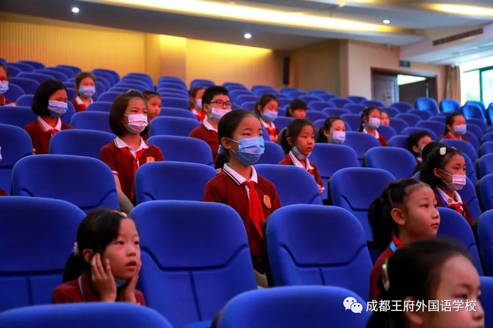成都王府小学部英语风采及书写大赛颁奖典礼