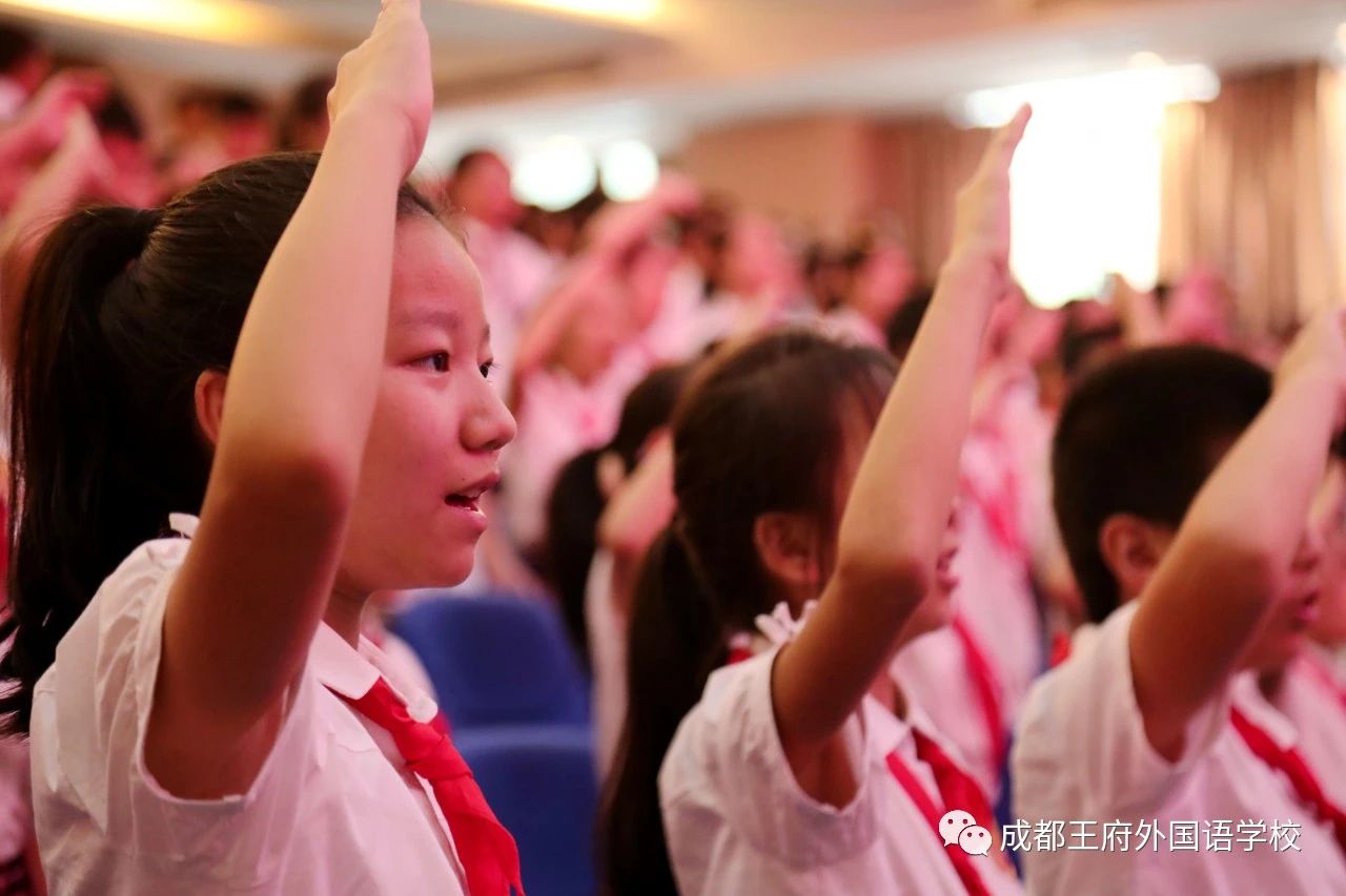 重要通知|成都王府外国语学校2020级小学一年级报名指南