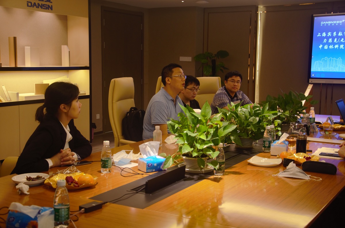 宾孚集团、中国林科院木材工业研究所和力菲克一行领导莅临安必安参观考察