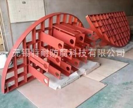 特氟龙喷涂过程中要注意哪些安全事项