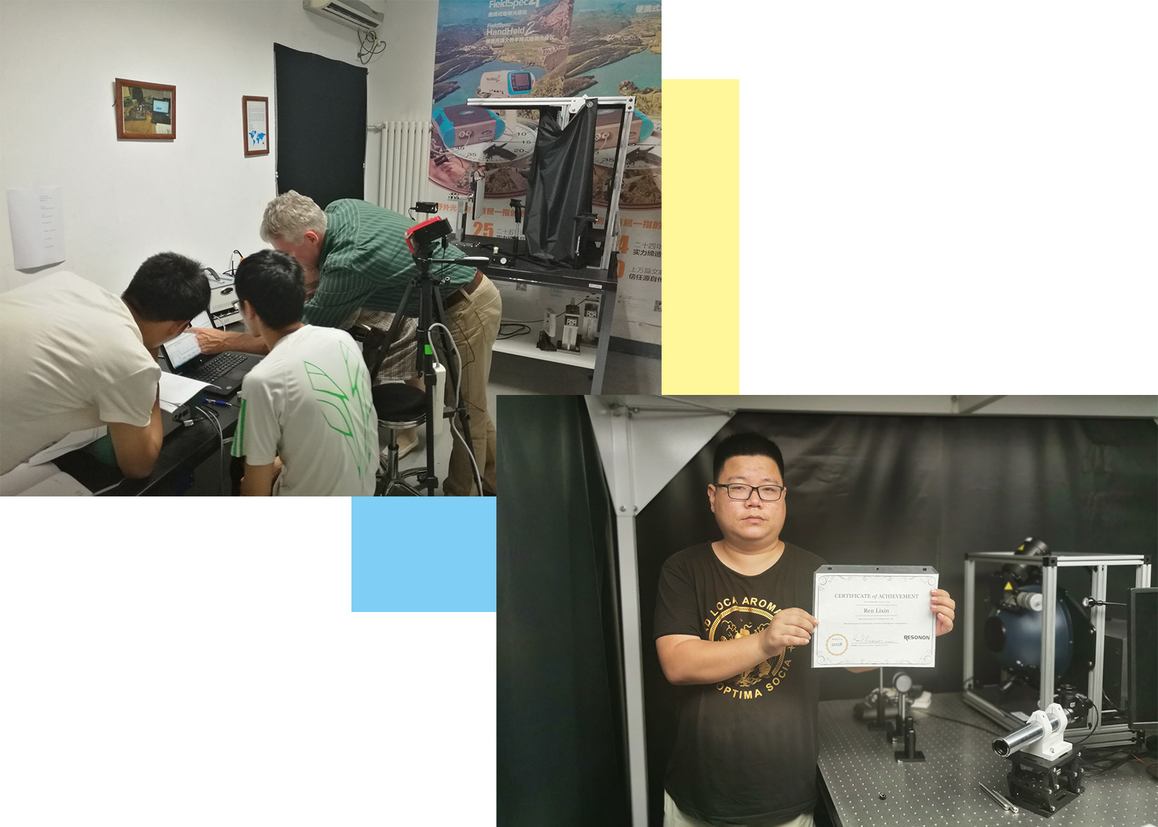 理加公司光譜定標實(shí)驗室簡(jiǎn)介 理加公司光譜定標實(shí)驗室簡(jiǎn)介