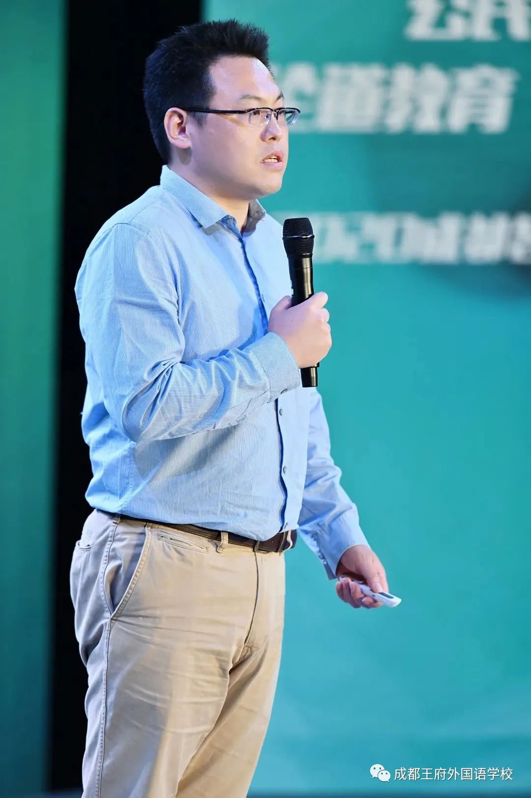张云魁：未来教育，未来人才，更加注重综合能力的培养
