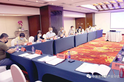 热烈祝贺《租赁住房装饰装修技术规程》送审稿审会圆满结束 热烈祝贺《租赁住房装饰装修技术规程》送审稿审会圆满结束
