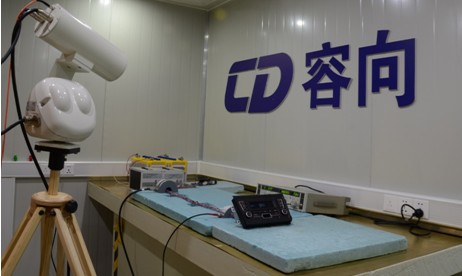 CIS3014 射频传导抗扰度测试系统