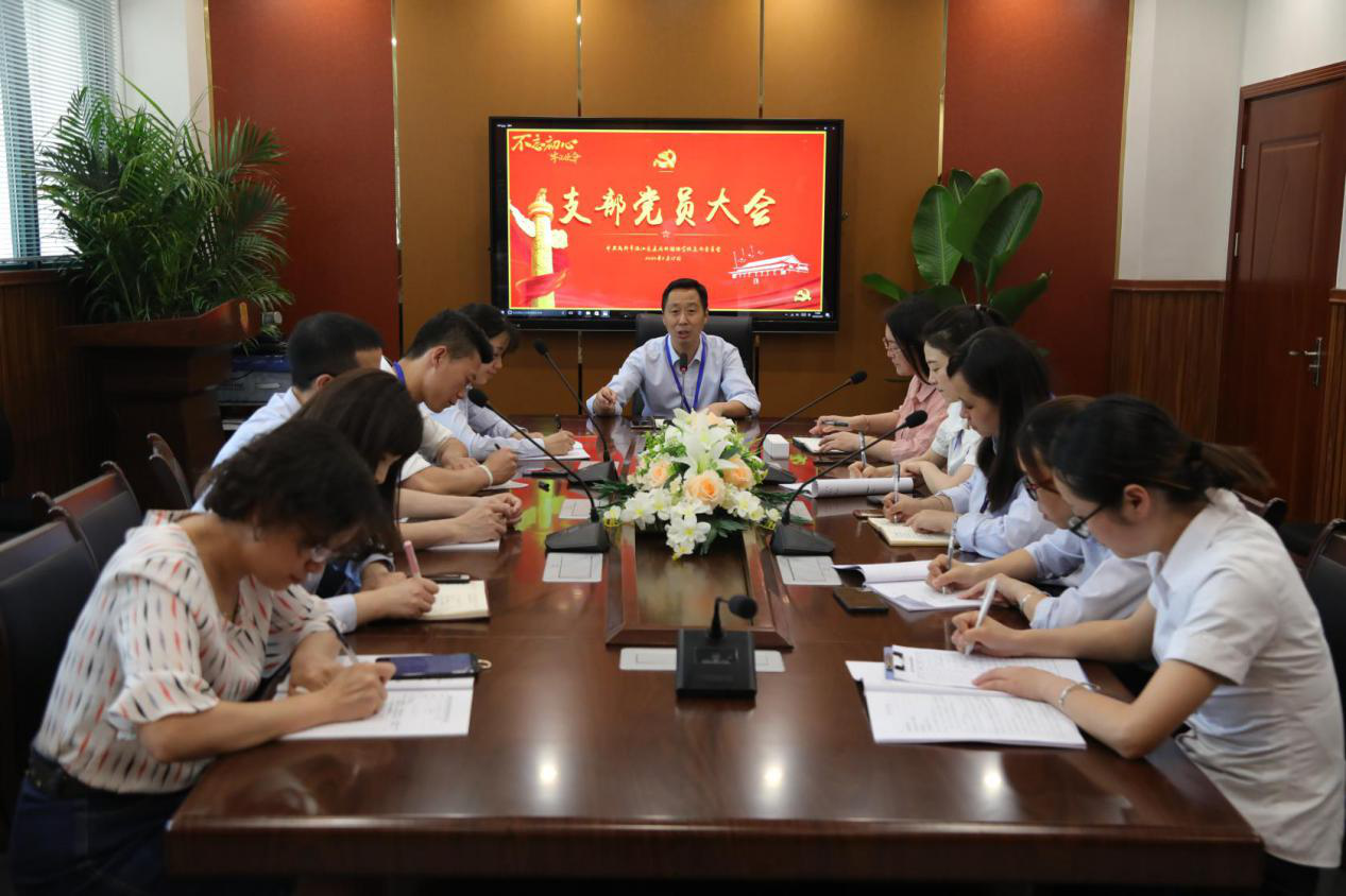 心中有信仰，脚下有力量！