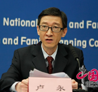           卢永              卫生部新闻宣传中心    中国健康教育中心健康教育部主任