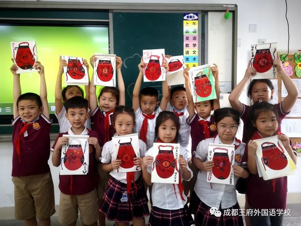 唱传统美德，绘爱国之心|王府学子端午主题活动