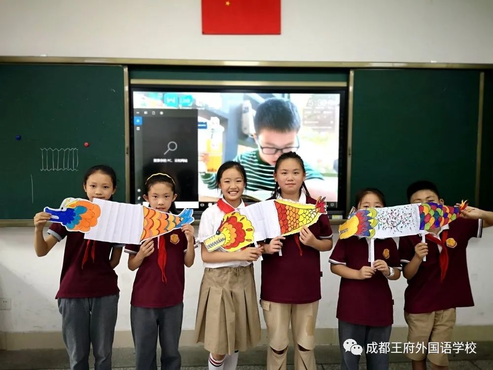唱传统美德，绘爱国之心|王府学子端午主题活动