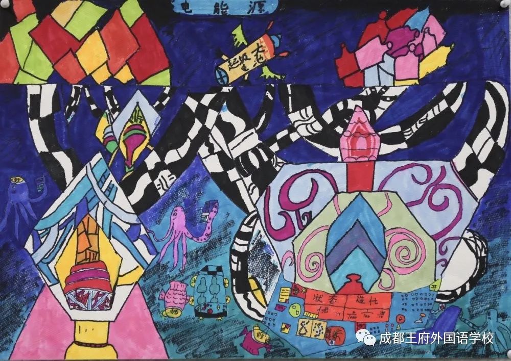 成都王府「云探校」|英语特色课程与活动介绍（二）
