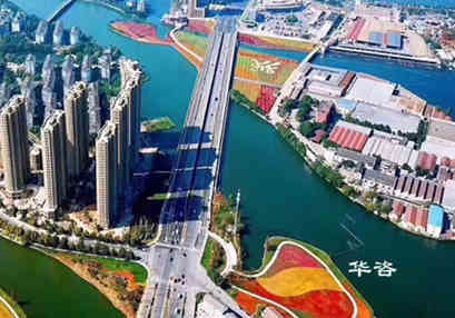 快讯!绍兴洪评华咨公司再次承揽浙江绍兴建设项目防洪影响评价报告编制任务 快讯!绍兴洪评华咨公司再次承揽浙江绍兴建设项目防洪影响评价报告编制任务