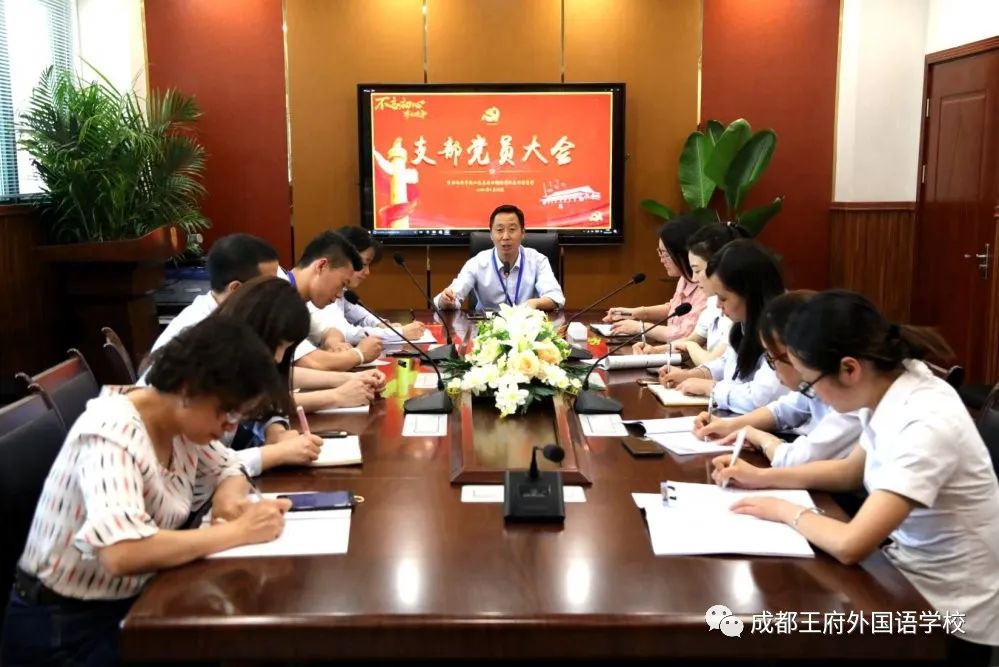 党员示范|不忘初心担使命，助力抗疫显真情