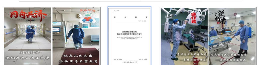北京BTV新闻频道专题报道斯马特物业