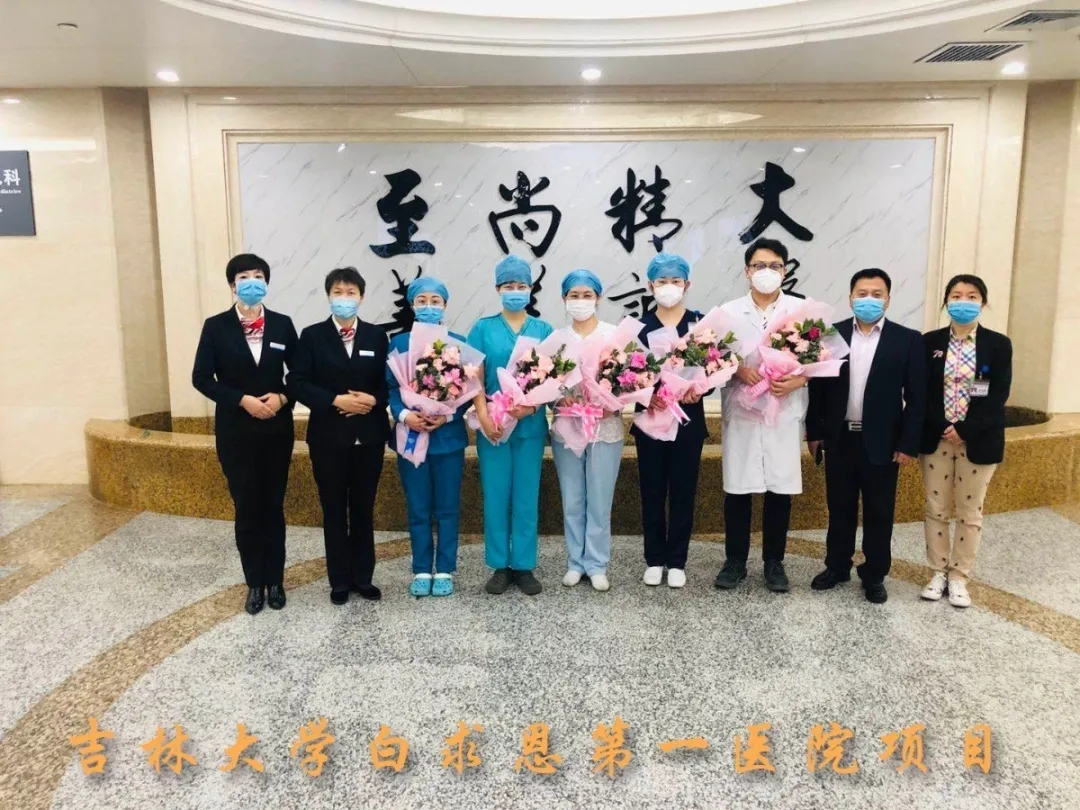 职业与奉献