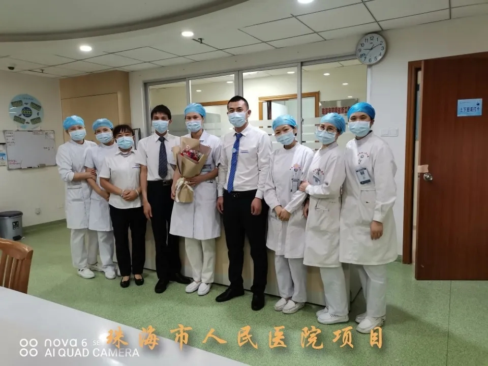 职业与奉献