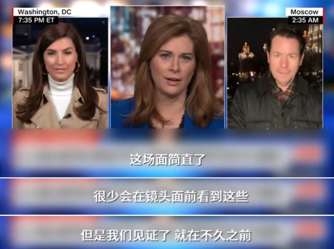 从电表厂小工到中国外交部长!世界惊呼:这中国人,飒! 从电表厂小工到中国外交部长!世界惊呼:这中国人,飒!