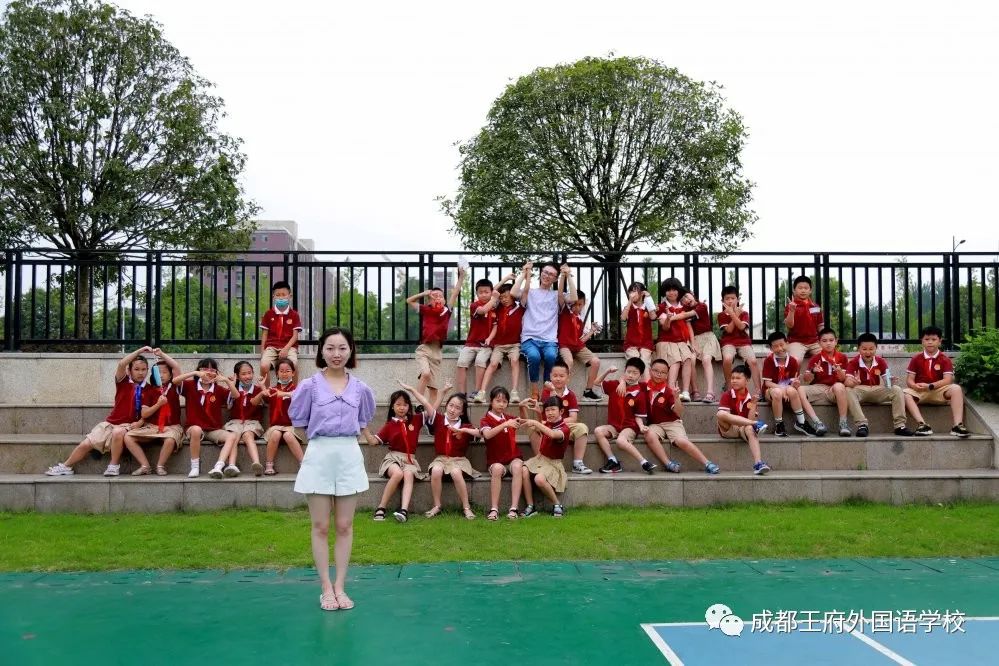 成都王府小学部2020春季学期散学典礼