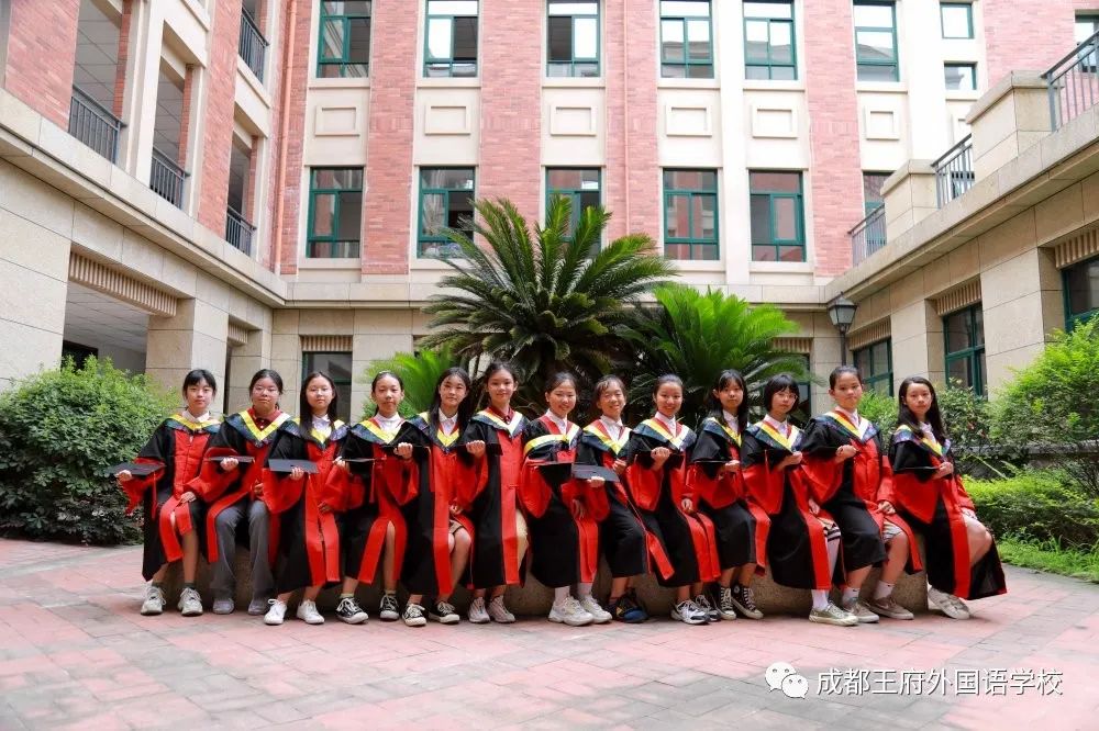以梦为马，前程似锦 |成都王府小学毕业生特辑
