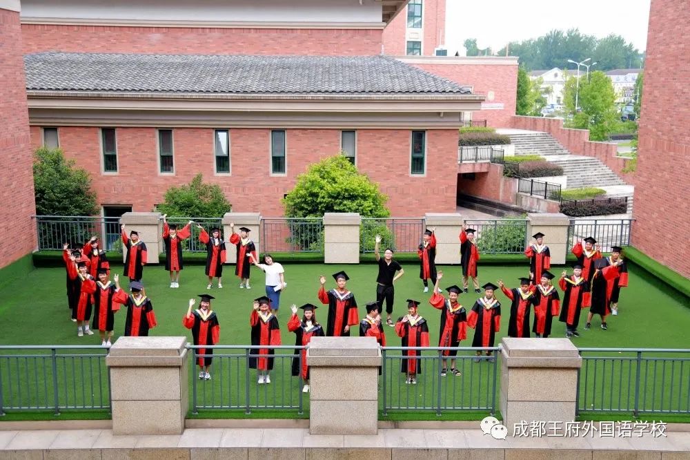 以梦为马，前程似锦 |成都王府小学毕业生特辑