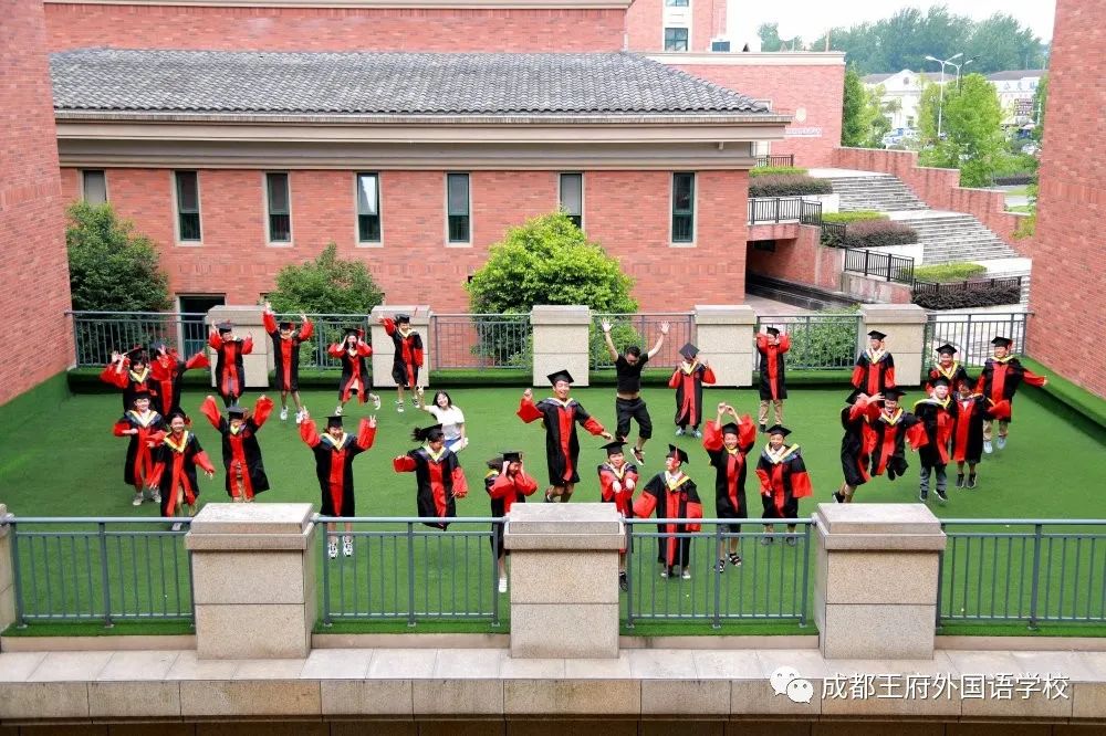 以梦为马，前程似锦 |成都王府小学毕业生特辑