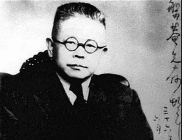 傅斯年:逝世前让妻子用稿费给他做条新棉裤,临终都未能穿上 傅斯年:逝世前让妻子用稿费给他做条新棉裤,临终都未能穿上