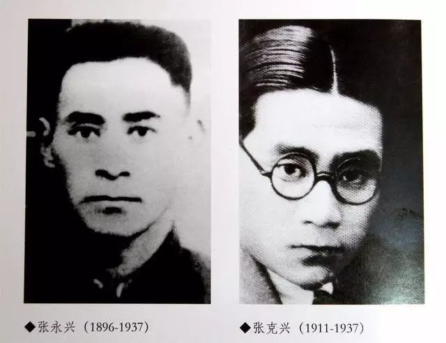 让东条英机胆战心惊!中国特工怎样搞定日本关东军情报? 让东条英机胆战心惊!中国特工怎样搞定日本关东军情报?